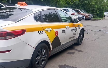 KIA Optima IV, 2019 год, 1 000 000 рублей, 2 фотография