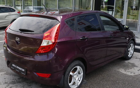 Hyundai Solaris II рестайлинг, 2013 год, 766 000 рублей, 7 фотография