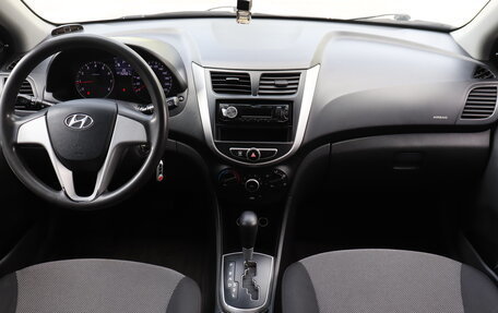 Hyundai Solaris II рестайлинг, 2013 год, 766 000 рублей, 9 фотография