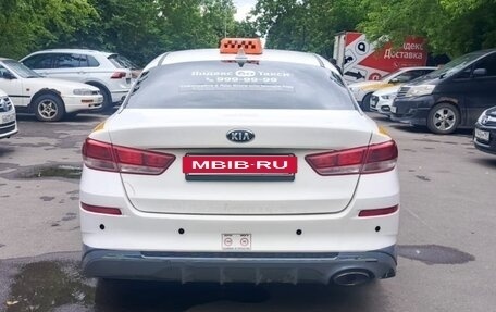 KIA Optima IV, 2019 год, 1 000 000 рублей, 4 фотография