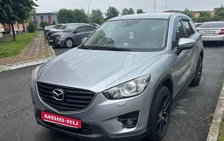 Mazda CX-5 II, 2015 год, 1 950 000 рублей, 2 фотография