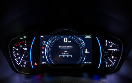 Hyundai Santa Fe IV, 2020 год, 3 300 000 рублей, 16 фотография