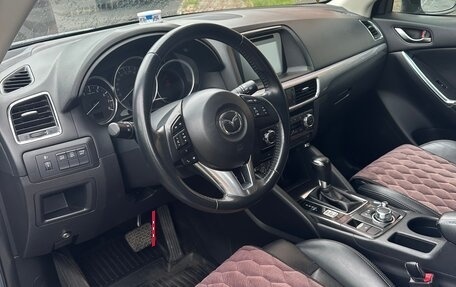 Mazda CX-5 II, 2015 год, 1 950 000 рублей, 6 фотография