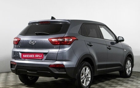 Hyundai Creta I рестайлинг, 2019 год, 1 898 898 рублей, 5 фотография