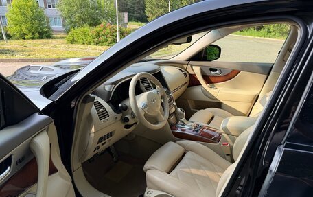 Infiniti FX II, 2011 год, 2 490 000 рублей, 10 фотография