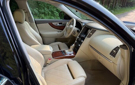 Infiniti FX II, 2011 год, 2 490 000 рублей, 11 фотография