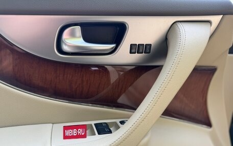 Infiniti FX II, 2011 год, 2 490 000 рублей, 18 фотография