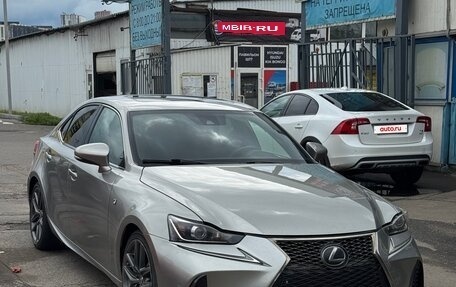 Lexus IS III, 2018 год, 2 790 000 рублей, 2 фотография