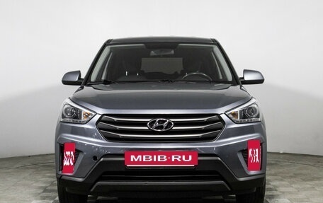 Hyundai Creta I рестайлинг, 2019 год, 1 898 898 рублей, 2 фотография