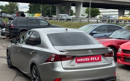 Lexus IS III, 2018 год, 2 790 000 рублей, 3 фотография