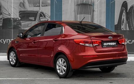 KIA Rio III рестайлинг, 2016 год, 1 249 000 рублей, 2 фотография