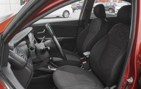 KIA Rio III рестайлинг, 2016 год, 1 249 000 рублей, 10 фотография
