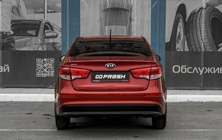 KIA Rio III рестайлинг, 2016 год, 1 249 000 рублей, 4 фотография