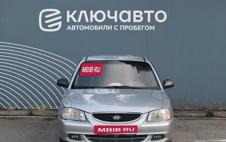 Hyundai Accent II, 2008 год, 550 000 рублей, 3 фотография