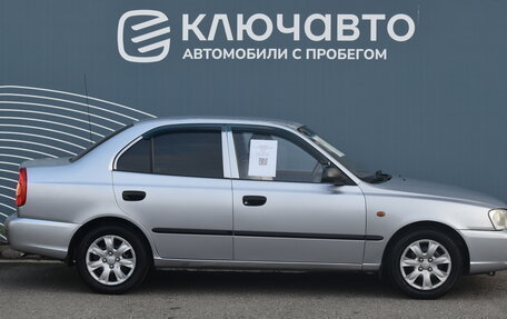 Hyundai Accent II, 2008 год, 550 000 рублей, 5 фотография