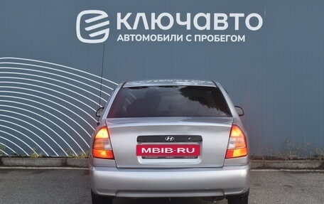 Hyundai Accent II, 2008 год, 550 000 рублей, 4 фотография