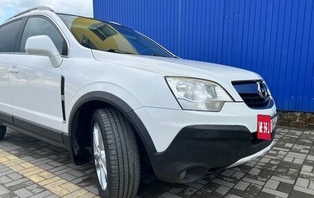 Opel Antara I, 2007 год, 790 000 рублей, 7 фотография