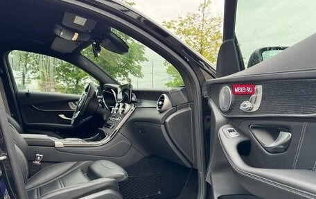 Mercedes-Benz GLC Coupe AMG, 2020 год, 5 900 000 рублей, 14 фотография