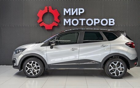 Renault Kaptur I рестайлинг, 2019 год, 1 720 000 рублей, 7 фотография