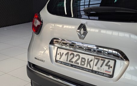 Renault Kaptur I рестайлинг, 2019 год, 1 720 000 рублей, 14 фотография