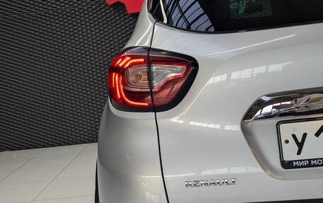 Renault Kaptur I рестайлинг, 2019 год, 1 720 000 рублей, 15 фотография