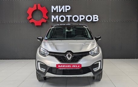 Renault Kaptur I рестайлинг, 2019 год, 1 720 000 рублей, 2 фотография