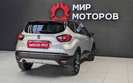 Renault Kaptur I рестайлинг, 2019 год, 1 720 000 рублей, 13 фотография