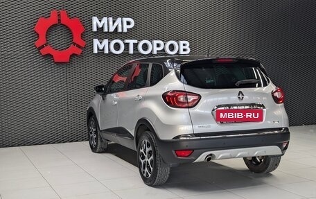 Renault Kaptur I рестайлинг, 2019 год, 1 720 000 рублей, 11 фотография