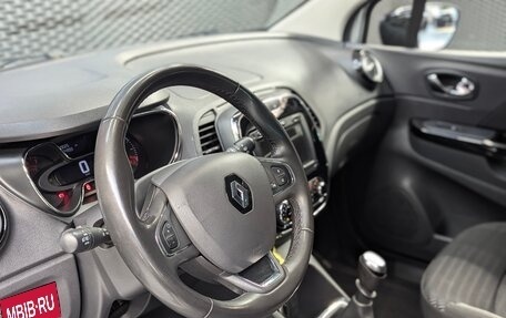 Renault Kaptur I рестайлинг, 2019 год, 1 720 000 рублей, 19 фотография