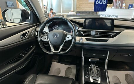 Changan CS75 I рестайлинг, 2021 год, 1 699 000 рублей, 14 фотография