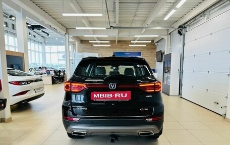 Changan CS75 I рестайлинг, 2021 год, 1 699 000 рублей, 5 фотография