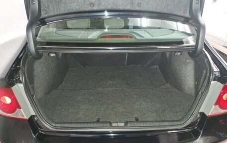 Honda Civic VIII, 2008 год, 950 000 рублей, 10 фотография