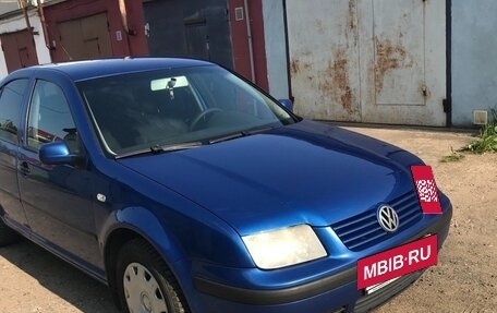 Volkswagen Bora, 2003 год, 349 000 рублей, 3 фотография