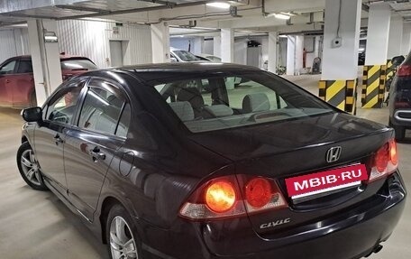 Honda Civic VIII, 2008 год, 950 000 рублей, 4 фотография