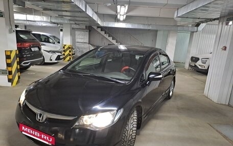 Honda Civic VIII, 2008 год, 950 000 рублей, 2 фотография