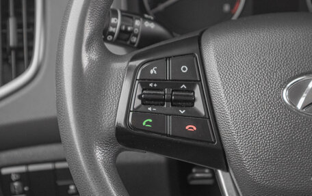 Hyundai Creta I рестайлинг, 2017 год, 1 619 000 рублей, 9 фотография