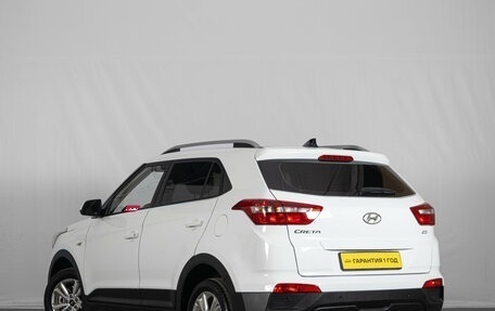 Hyundai Creta I рестайлинг, 2017 год, 1 619 000 рублей, 5 фотография