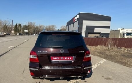 Mercedes-Benz GLK-Класс, 2012 год, 1 650 000 рублей, 3 фотография