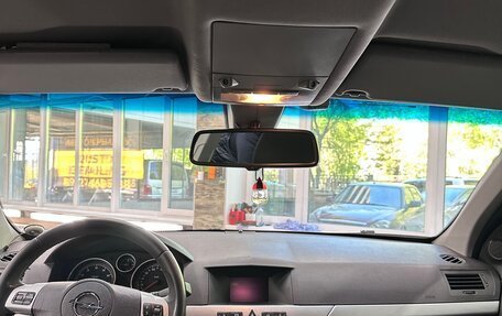 Opel Astra H, 2014 год, 763 123 рублей, 9 фотография