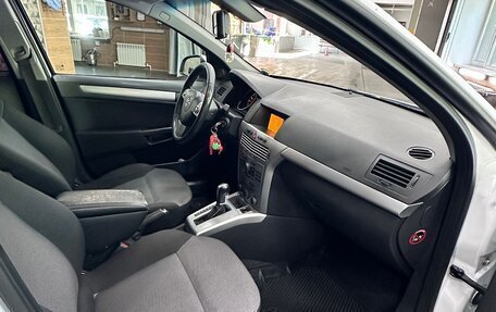 Opel Astra H, 2014 год, 763 123 рублей, 7 фотография