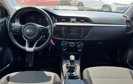 KIA Rio IV, 2018 год, 1 299 000 рублей, 10 фотография