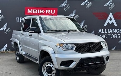 ЛуАЗ Pickup, 2023 год, 1 300 000 рублей, 1 фотография