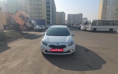 KIA cee'd III, 2013 год, 800 000 рублей, 1 фотография