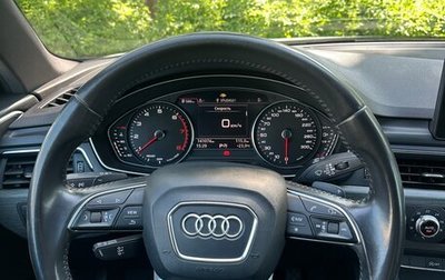 Audi A4, 2015 год, 2 000 000 рублей, 1 фотография