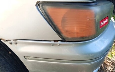 Toyota Vista V30, 1998 год, 355 000 рублей, 1 фотография