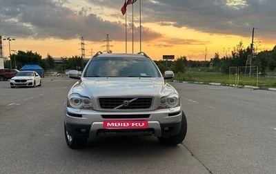 Volvo XC90 II рестайлинг, 2007 год, 880 000 рублей, 1 фотография