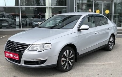 Volkswagen Passat B6, 2006 год, 550 000 рублей, 1 фотография
