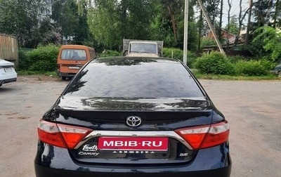 Toyota Camry, 2016 год, 1 500 000 рублей, 1 фотография