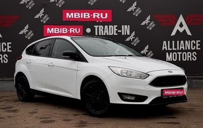 Ford Focus III, 2017 год, 1 070 000 рублей, 1 фотография