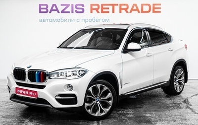 BMW X6, 2018 год, 4 145 000 рублей, 1 фотография